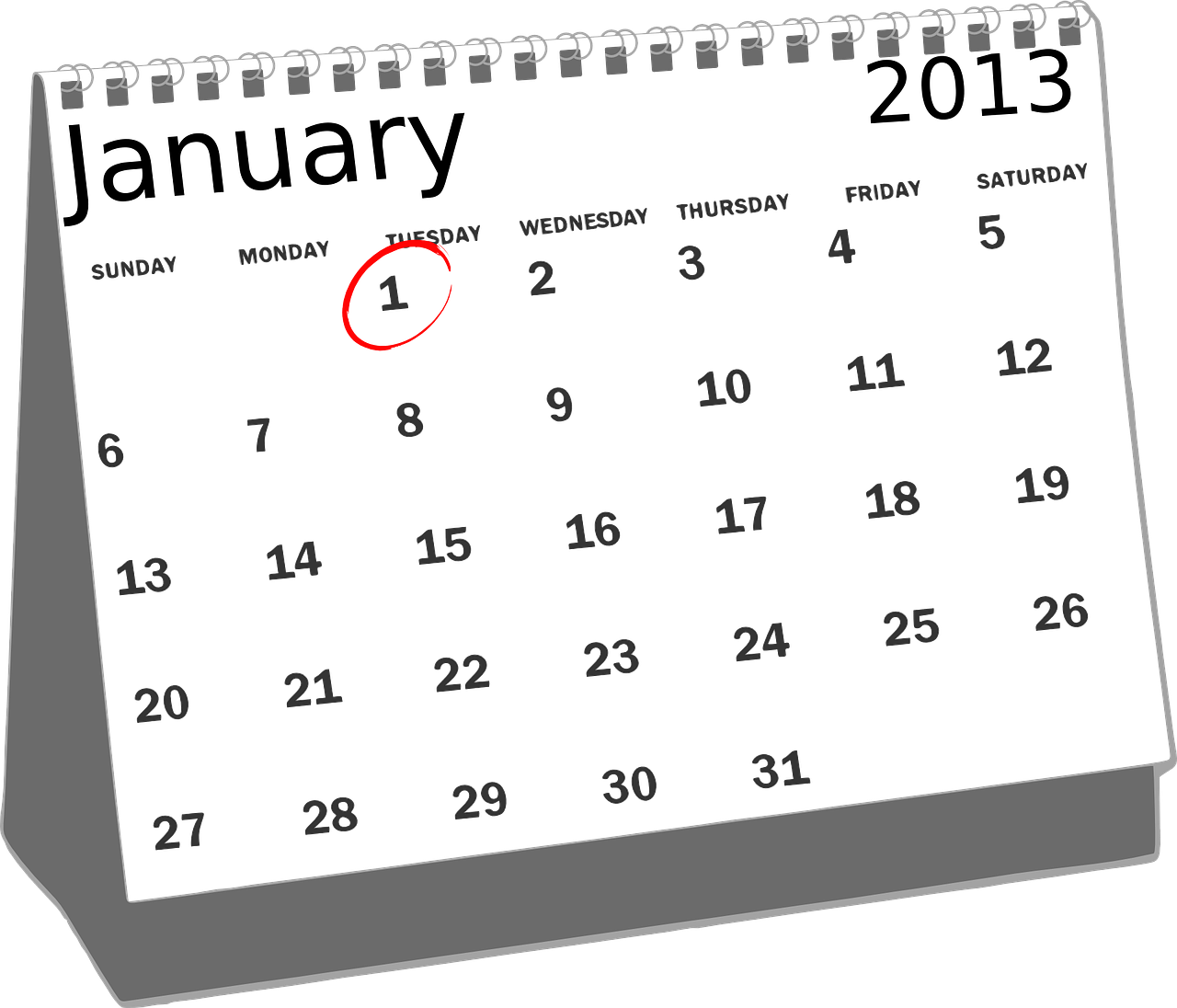 2013年7月6日，双色球奇迹之夜